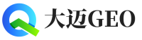 麻章区大迈GEO